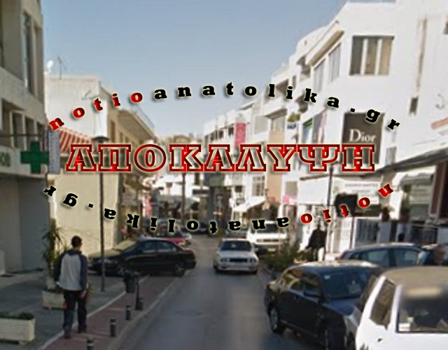 Ρομά “χτυπάνε” πια ακόμη και στο κέντρο του Μαρκόπουλου μέρα - μεσημέρι!