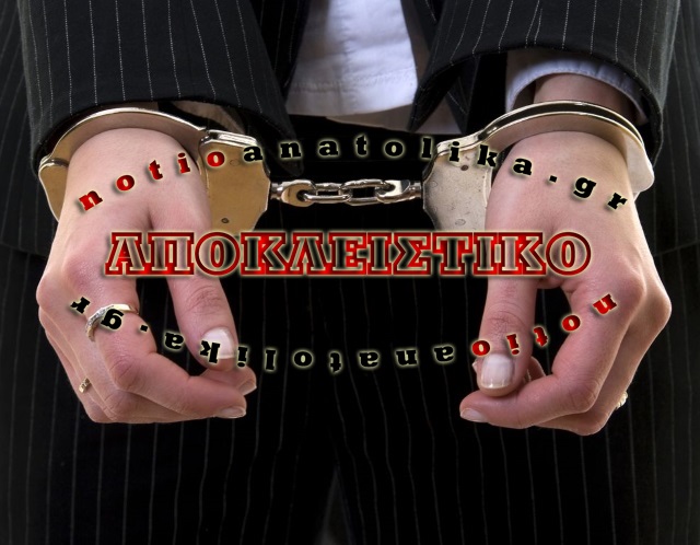 georgiani voula portorafti