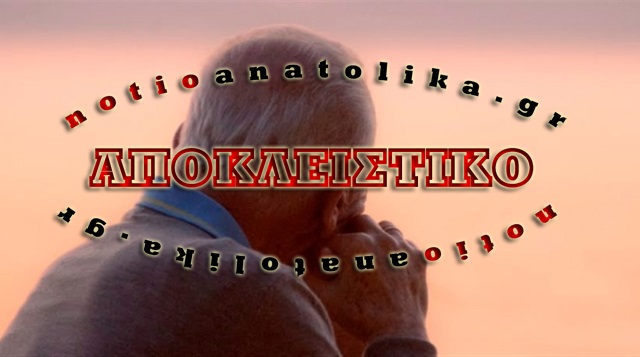 Απίστευτη επίθεση κατά ηλικιωμένου στη μέση του δρόμου μέρα μεσημέρι για 40 ευρώ!
