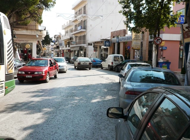 Κυκλοφοριακές ρυθμίσεις την Κυριακή στο Κορωπί για το «Αθλητικό Πανηγύρι»! 