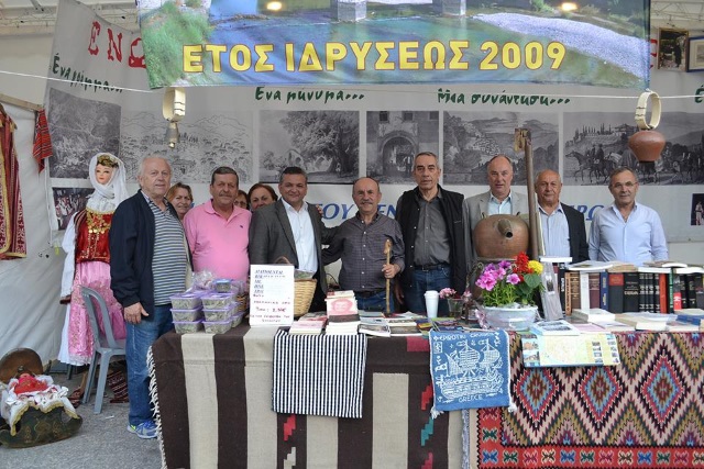 paian10