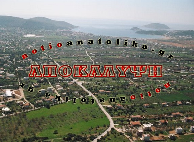 Χειροπέδες, από το Τμήμα Ασφάλειας Λαυρίου, σε συμμορία Ρουμάνων που είχε ρημάξει τα Μεσόγεια!