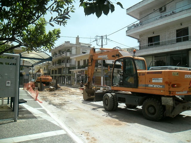 ergo epanekkinisi koropi