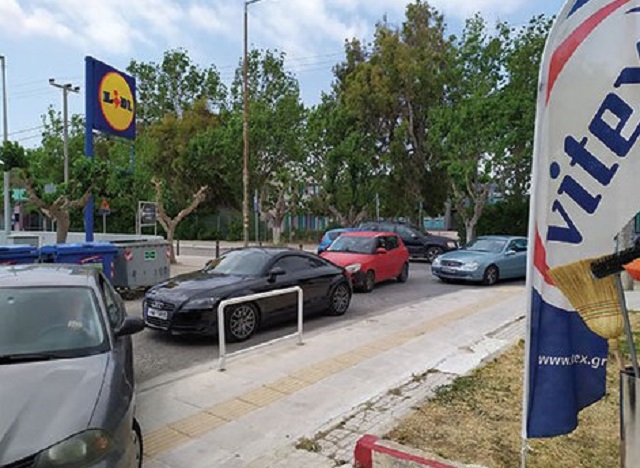lidl2