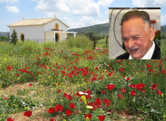 Γιάννης Πρόφης: Η Πρωτομαγιά, το μαγιόξυλο και ο εορτασμός στα Μεσόγεια!
