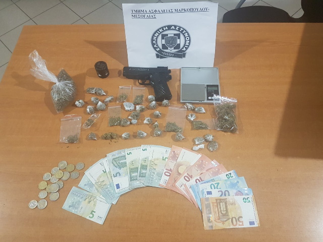 Επιτυχία του Τ.Α. Μαρκοπούλου: Χειροπέδες σε... 60χρονα βαποράκια ναρκωτικών στο Πόρτο Ράφτη
