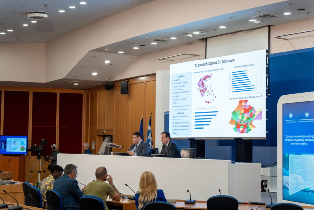 axiologisi aftodioikisi