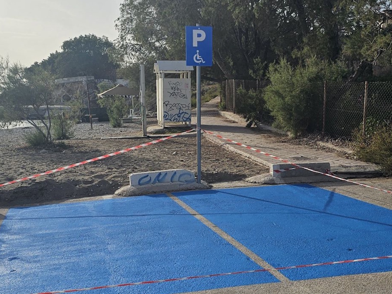 Δήμος Σαρωνικού: Μια θέση στάθμευσης ΑμεΑ έγινε πράξη ανθρωπιάς στο Λαγονήσι
