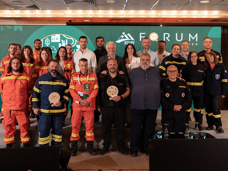 5ο Forum ΣΠΑΥ: Διήμερο με επίκεντρο πρόληψη, τεχνολογία και κλιματική ανθεκτικότητα 