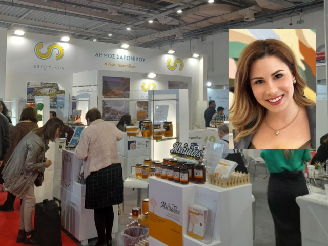 Δήμος Σαρωνικού: Το περίπτερο στη Food Expo «ανοίγει» δουλειές με Ευρώπη, Ασία και Αμερική (Συνέντευξη)