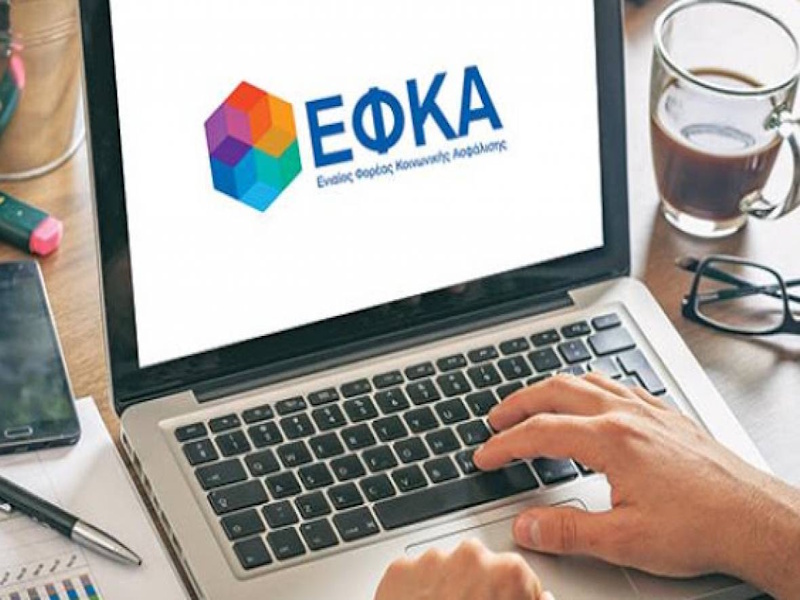 Εικονικές επιχειρήσεις σε Κορωπί - Κερατέα: Το νήμα που ξετύλιξε την απάτη εκατομμυρίων σε βάρος του ΕΦΚΑ