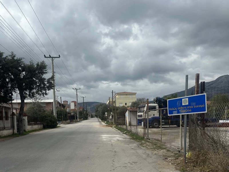 Κορωπί: Σάββατο δράσης για έναν πιο καθαρό και όμορφο Καρελλά 