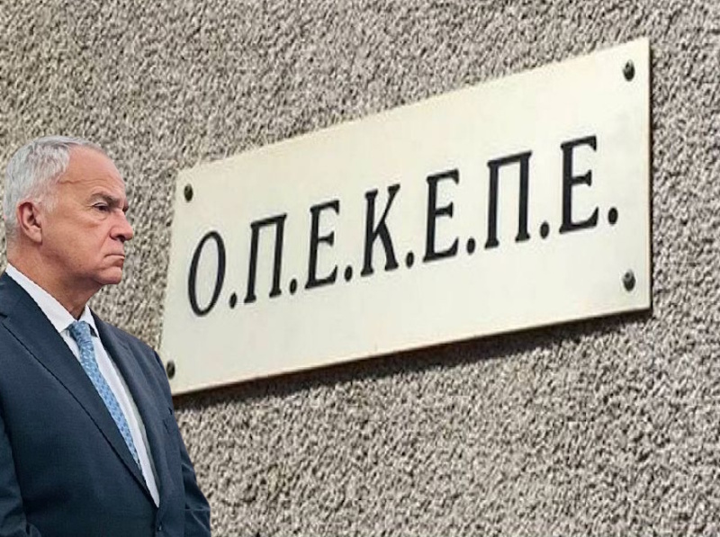 Το έγγραφο που «δεν είχε δει» ο Βορίδης αλλά είχε πρωτοκολληθεί στο υπουργείο