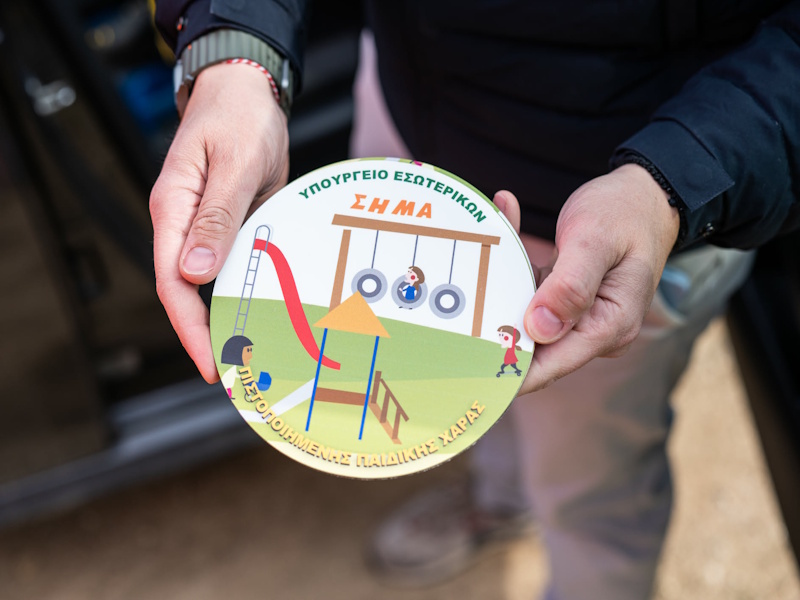 Από την εγκατάλειψη στην πιστοποίηση: Η αλλαγή στις παιδικές χαρές του Δήμου Σαρωνικού (Βίντεο)