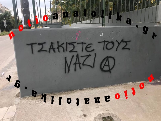 4anarx7