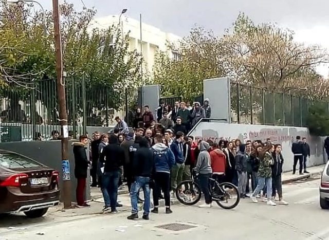 «Θέατρο» αντιπαραθέσεων μεταξύ ακραίων στοιχείων ο Γέρακας εξαιτίας της... περιπέτειας στο 1ο ΓΕΛ!