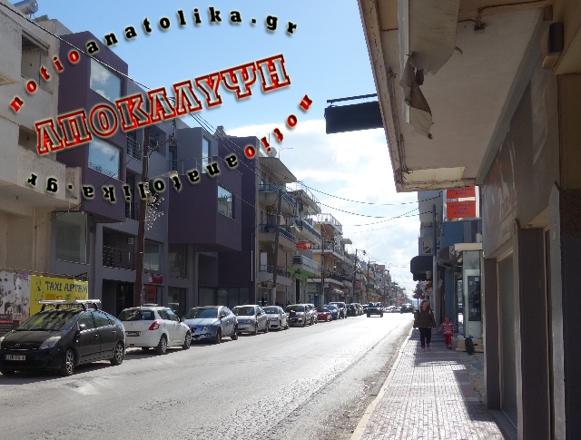 Ο παραλογισμός ενός κράτους που φθίνει: Η... Εθνική Οδός της λεωφόρου Αρτέμιδας και η ανάπτυξη που δεν έρχεται!