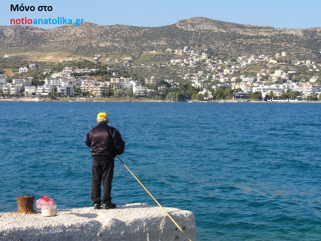 portorafti apoxetefsi