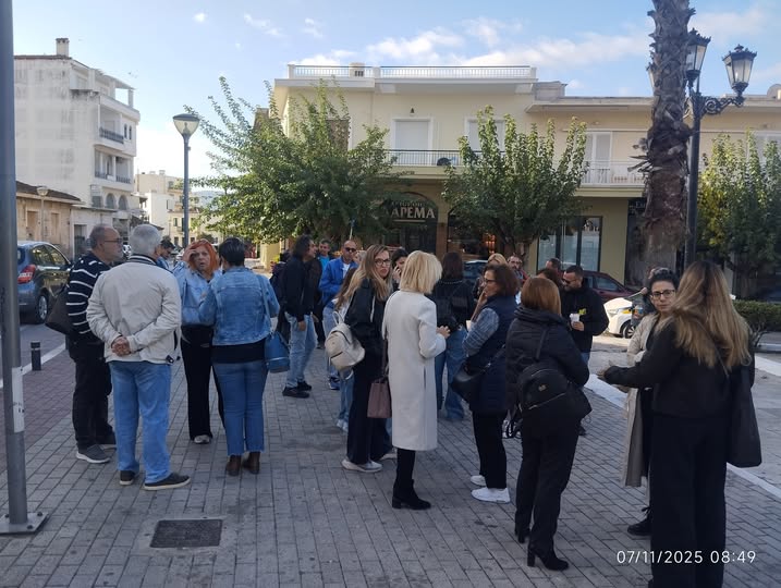 goneis 1odim portorafti