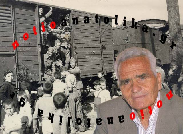 martiria epistratefsi