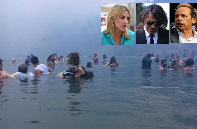 Δούρου, Ψινάκης, Μπουρνούς μεταξύ των υπόπτων για την τραγωδία της Μαύρης Δευτέρας σε Βουτζά και Μάτι – Οι πρώτες αντιδράσεις!