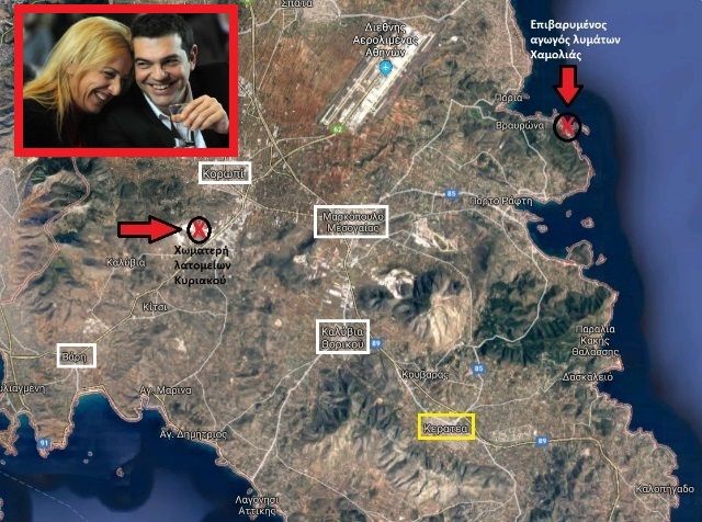 tsipras dourou colpo