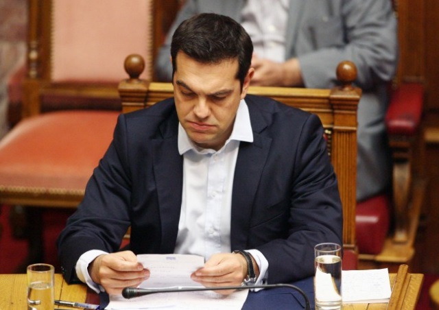 tsipras ipomnima