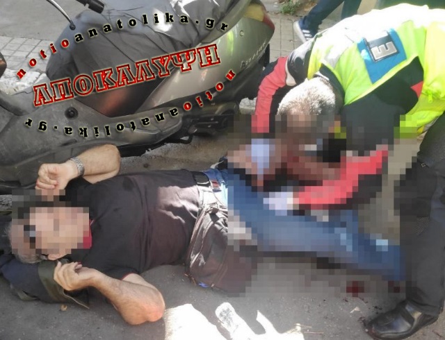 perastikos traumatias agiou meletiou 1