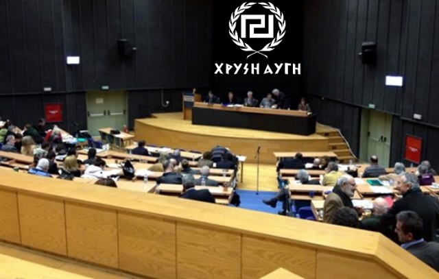 perifereiako symvoulio attikis 01