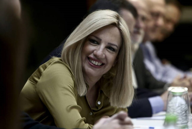 Έφυγε από τη ζωή η Φώφη Γεννηματά στα 56 χρόνια της 