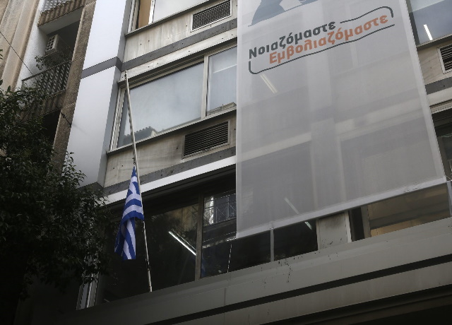 fofi4