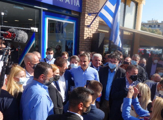 Ο Κυρ. Μητσοτάκης στο Λαύριο: Μήνυμα ενότητας ενόψει των εσωκομματικών εκλογών της 24/10 (Βίντεο & Φωτός)