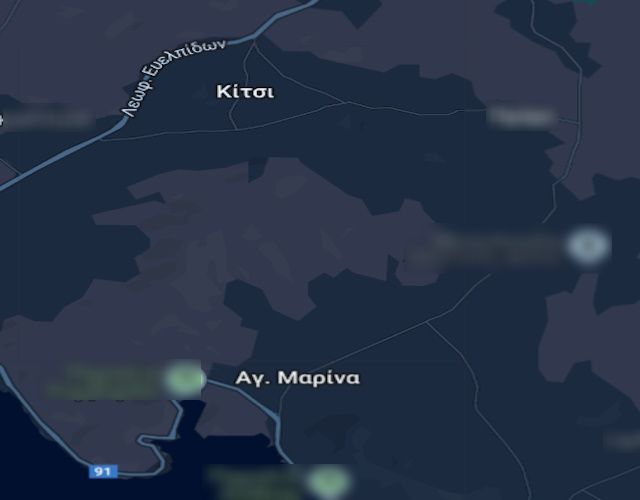 kitsi agmarina censored