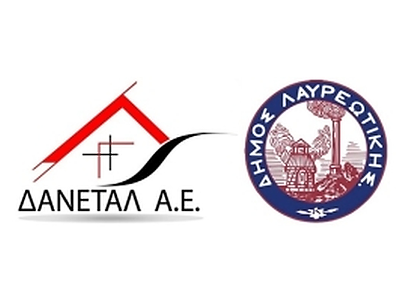 ΔΑΝΕΤΑΛ: Καταγγελίες για απόκρυψη εσόδων – Έλεγχο αποφάσισε το δ.σ. της Εταιρείας 