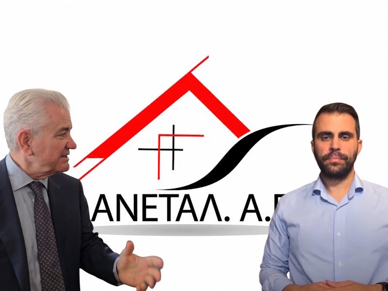 Θύελλα στη ΔΑΝΕΤΑΛ: Νέα παρέμβαση Λουκά μετά την απάντηση Ζαγουρή (Βίντεο & έγγραφο)