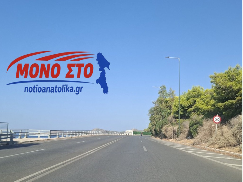 Αθηνών–Σουνίου: Οι 10+1 κόμβοι, οι τοποθεσίες και οι εκκρεμότητες