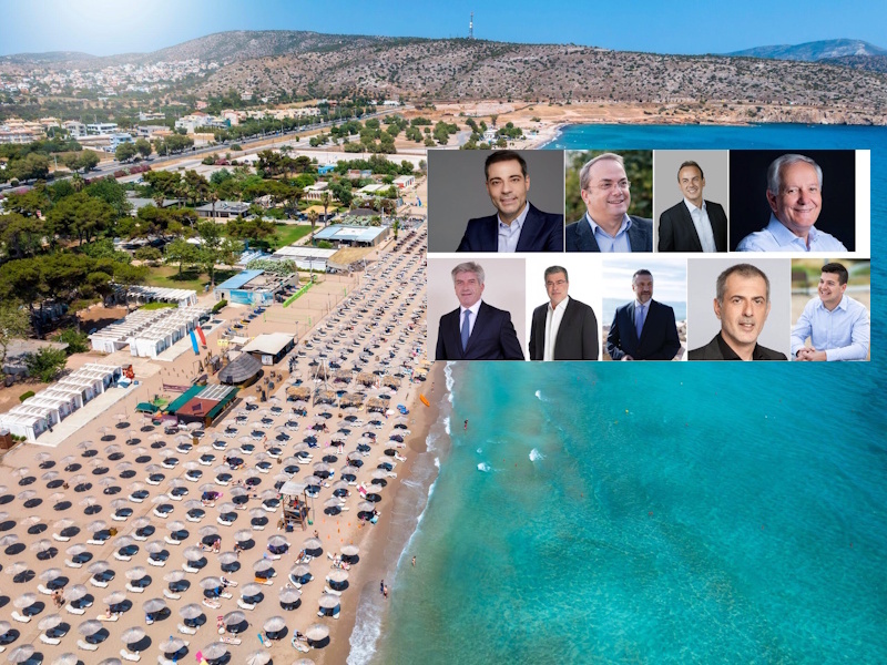 Ποιος κυβερνά την παραλιακή; Εννέα δήμαρχοι απέναντι στο υπουργείο Οικονομίας