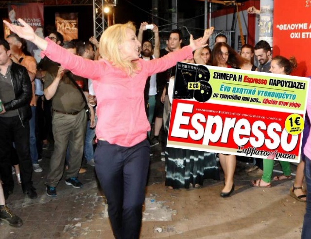 douroysinetnt espresso