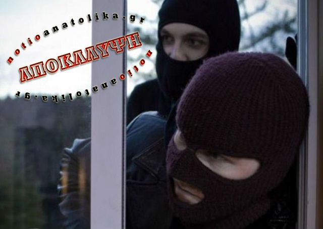 Τώρα οι ληστές χτυπάνε και βίλες στη Βουλιαγμένη!