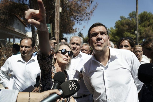 Ηχηρή απάντηση των κατοίκων του Ματιού στην επικοινωνιακή επίσκεψη - φιέστα Τσίπρα – Δούρου – Ψινάκη!  