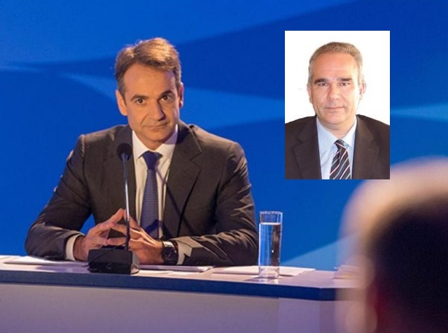 mitsotakis deth