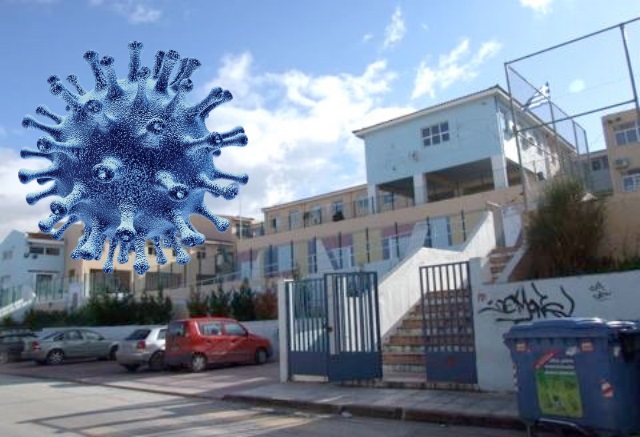 EPAL koropiou krousma