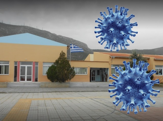 Τρία σχολεία σε Παιανία και Γλυκά Νερά με επιβεβαιωμένα κρούσματα κορωνοϊού!