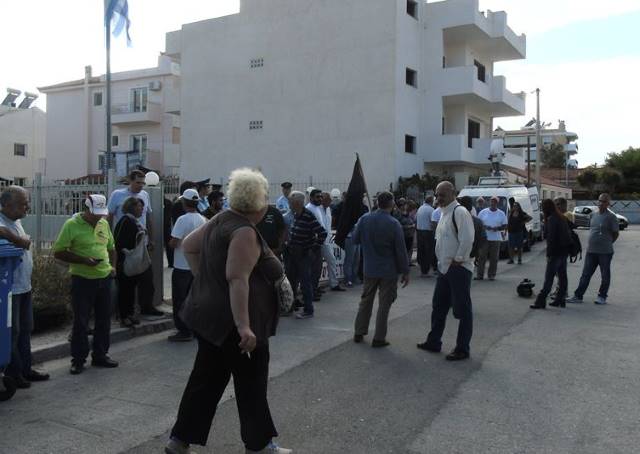 eirinod koropi pleist