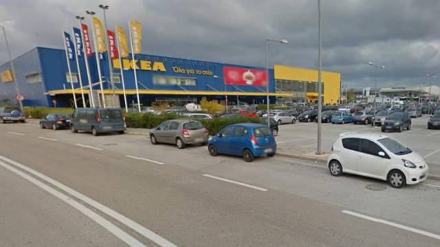ikea atm listeia