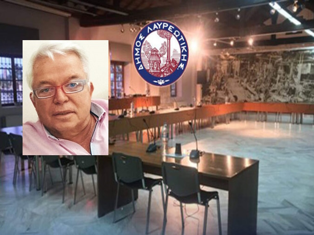 dimotiko symvoulio adamis