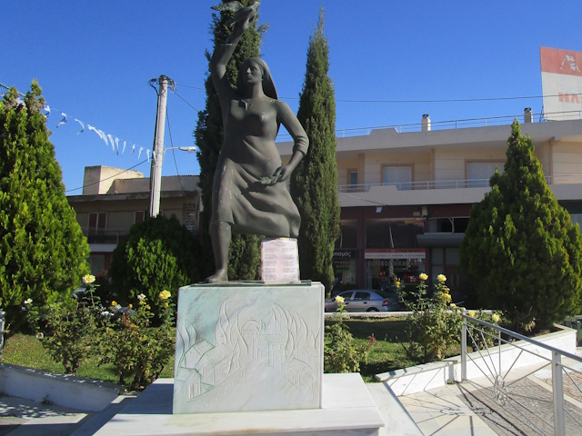 eksigiseis olokaftoma