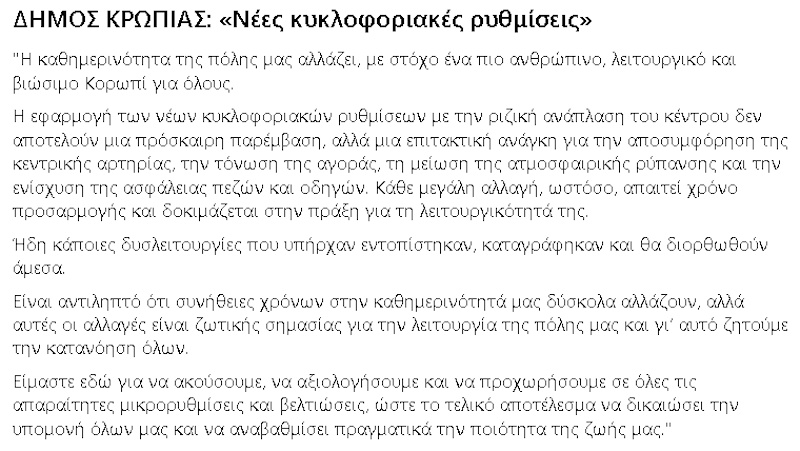2kr200826