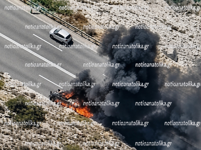 Drone εντόπισε τη φωτιά στο σχολικό στα φανάρια του Ribas (Βίντεο)