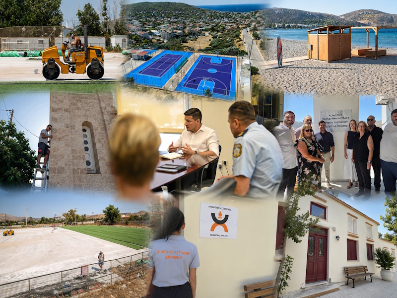 Δήμος Σαρωνικού: Ο Αύγουστος απέδειξε ότι εδώ ο δήμος δεν πάει διακοπές